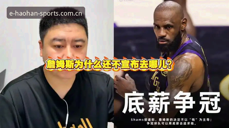 字母哥去哪儿，为什么比詹姆斯去哪儿更让人睡不着？